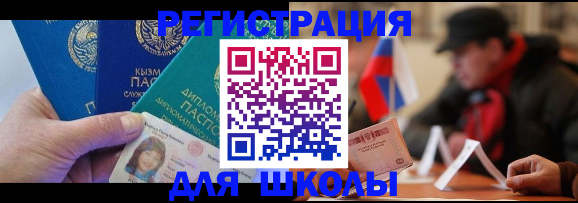 пропишу в квартире в Чебоксарах